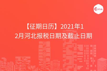 _wz_imgs_492fb85807c031cf23649d22f5680925