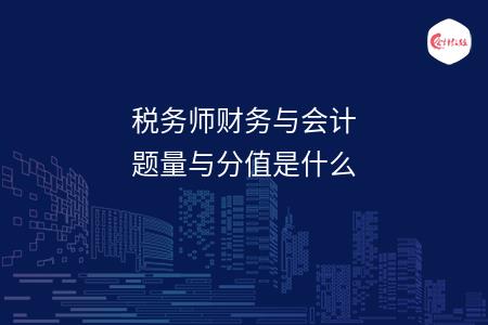 _wz_imgs_92ee7c6e8814d119aee9f5a9b0354318