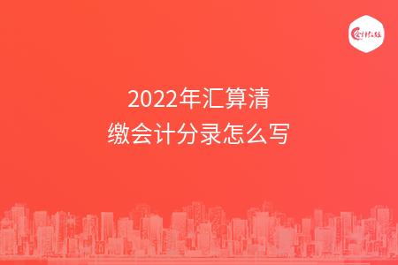 _wz_imgs_1acf75982c82caab972565b20c409ee9