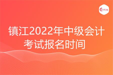 7.2_副本