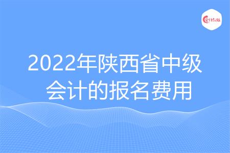 7.3_副本