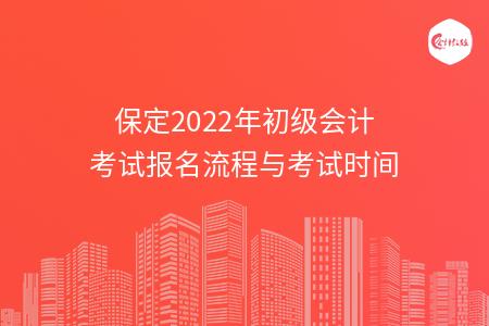 _wz_imgs_9cf22a27d50712700e035b02439b4095