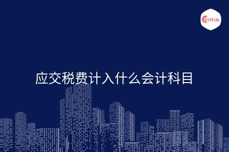 _wz_imgs_a2873ed054939484da56b3447d762dad