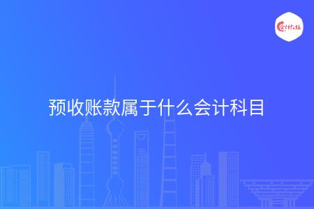 _wz_imgs_8bfdd335ef149ba7f89016eaf835703f