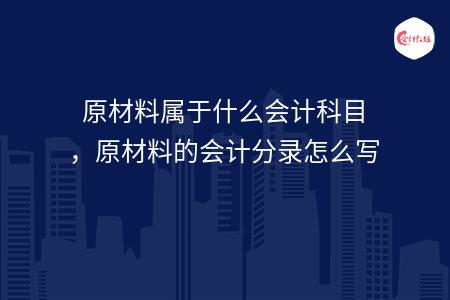 _wz_imgs_556775e4917ed1c9acbdc03f4ede8a95