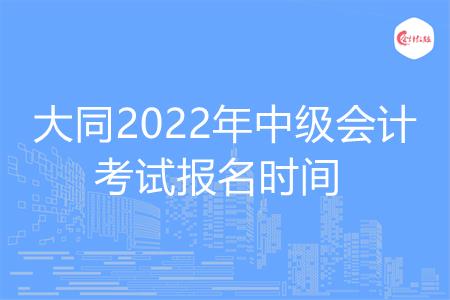 1.2_副本