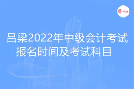 2.2_副本