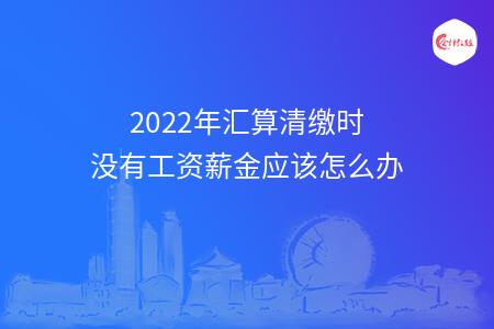 _wz_imgs_6d7bef3429d0b4f57a1a7c7c62f32d8f