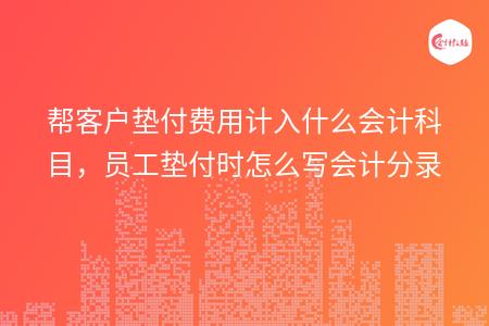 _wz_imgs_f894cc140a47ba1b699a06b3c002f796