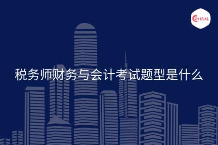 _wz_imgs_f590332b638d74a682c8e47452baec86