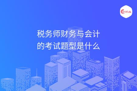 _wz_imgs_97287097b8753b27aed3cf731210f9a5