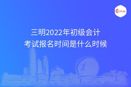 _wz_imgs_5275c8c1d8ce4da776490a8b969b53b1