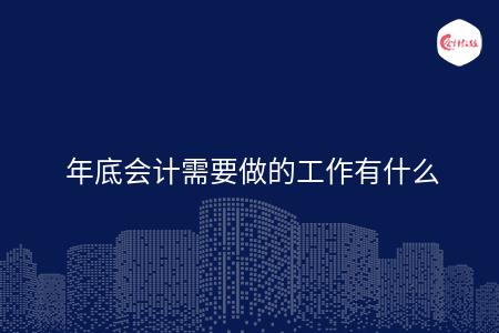 _wz_imgs_856fab653c3a4fec1e87206aa90d58a7