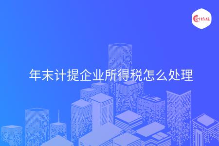 _wz_imgs_336783b876b5477fe1052bbeb06bd536