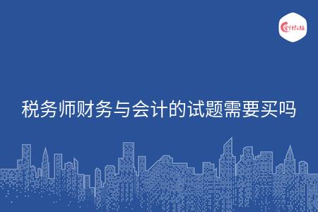 _wz_imgs_0c05b67d6c67229172f092c6ed3eb45c