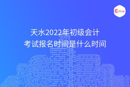 _wz_imgs_8eb1855ec48529b586db5c6254b1690a