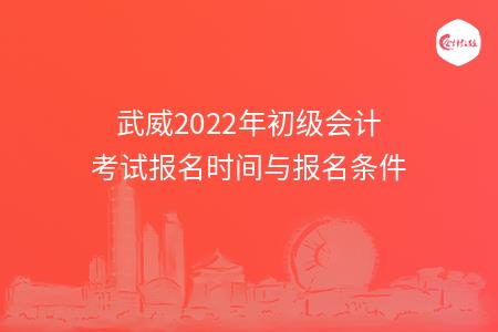 _wz_imgs_87f92af34be687865818c479147a1641