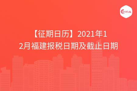 _wz_imgs_210bb2ddb3829c601c4e705cc840d6a3