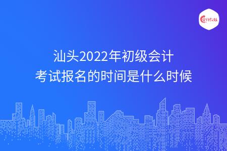 _wz_imgs_114166804787922a8ff806502e634056