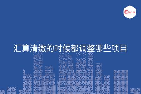 _wz_imgs_de7191ca7a6ce36f3d27cc321942400a