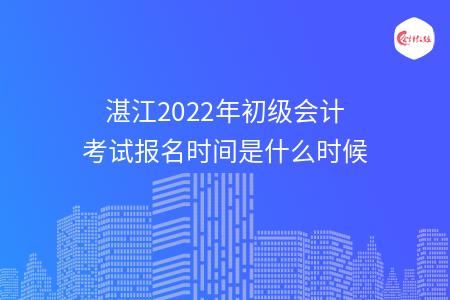 _wz_imgs_49adc8a6cb5da81c0d8632d3c2c695a5