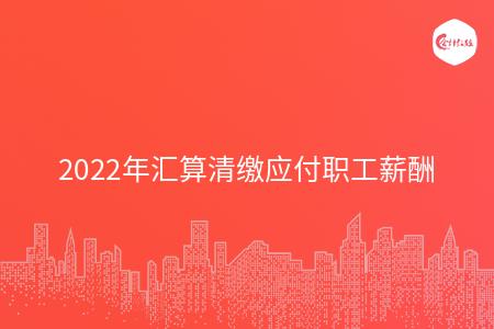 _wz_imgs_aea2822b3ef5b062dfb3e855bd0fcd9d