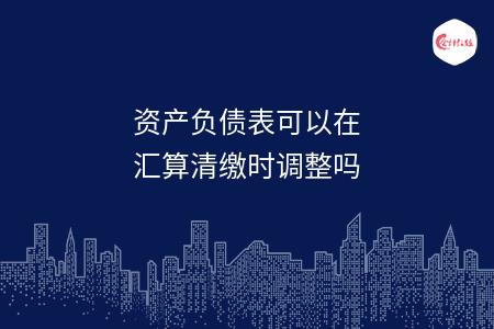 _wz_imgs_74932bd26a0305b95ad9c50d7cb3806f