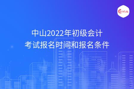 _wz_imgs_0310646d376bbf12c085a98bb04cb69f