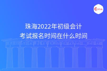 _wz_imgs_e773c02d2a24c59e1a1eac66a96b6a11