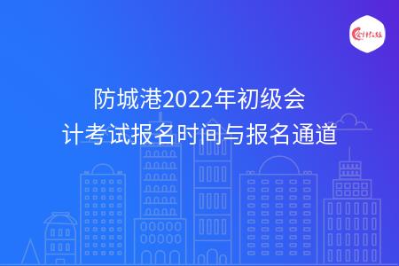 _wz_imgs_697ba973dfc0f53a4b6bb49e7976f445