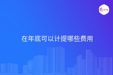 _wz_imgs_ca5ef9222e3bbc221c51051765f410c7