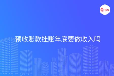 _wz_imgs_173da9124a8df95bb1f245bf0073ce93