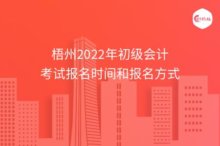 _wz_imgs_b599b6236958ad3bc5c9e6c58ef6e5a2