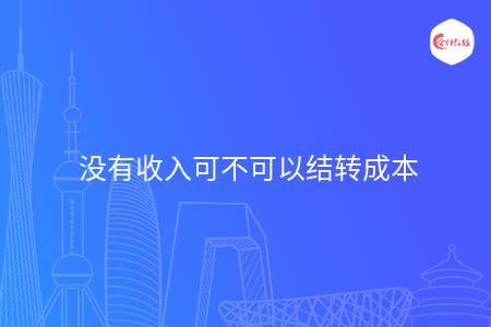 _wz_imgs_d0372a70767e0f2da1d7e9a4353804a0