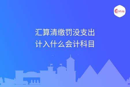 _wz_imgs_a33ab859fdee42efc5949e08dbea6386