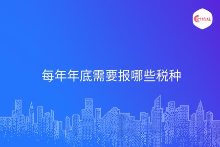 _wz_imgs_61d4bce0e40c210b27be6617470e0193