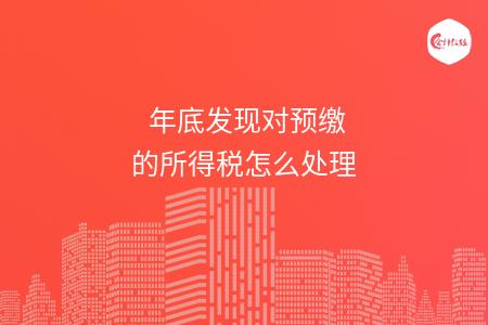 _wz_imgs_43d9663d10c40ed85bfbaeac029d526d