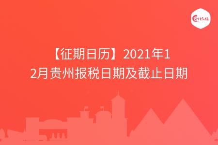 _wz_imgs_8c8b78498713bb0b1eb43845dd29505e