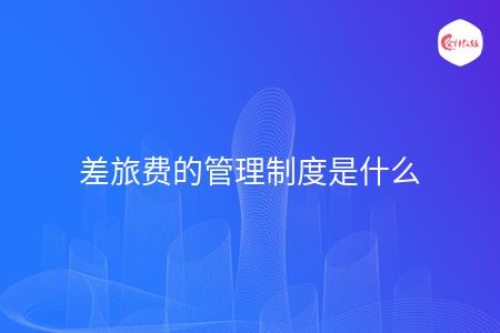 _wz_imgs_bc88c13c56f944f2fca889994defce42