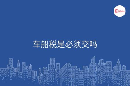 _wz_imgs_c1e41077072fc80cbd32e18d7ffc1a49