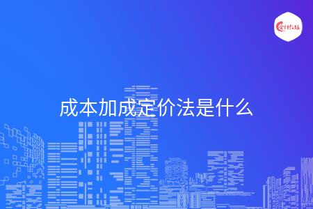 _wz_imgs_2d8550e67ca6d61ac45048fb97c88319