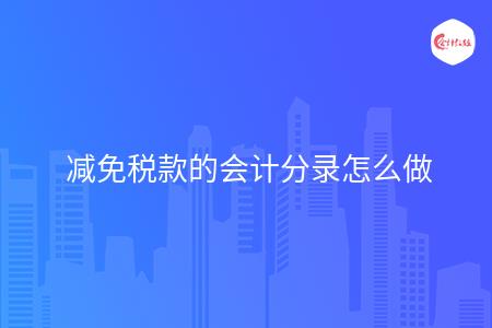 _wz_imgs_46617ea0bfb87279b4183275d9b8b99e