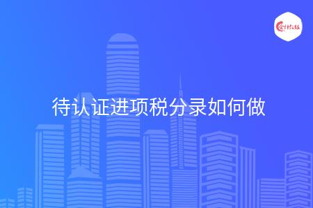 _wz_imgs_ab94235b75975a59f7234a74887262ee