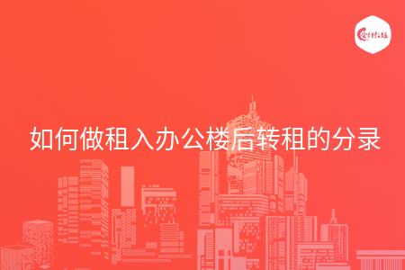 _wz_imgs_b5f93336dff0340e9475db235fb0c958