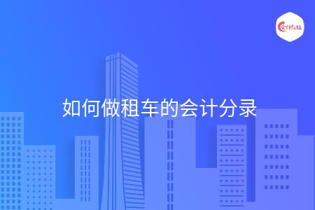 _wz_imgs_7442aba9682d0fc1fe50bb1119a35895