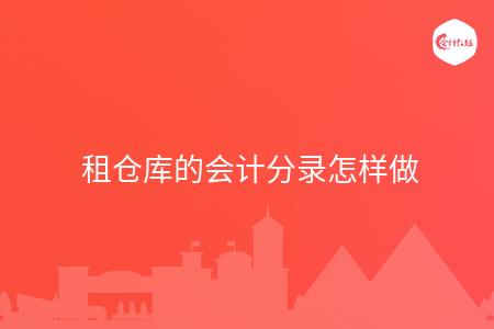 _wz_imgs_b28ed0650c7d3b434c1aa3527bde3e17