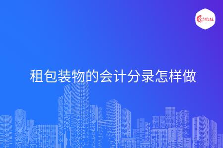 _wz_imgs_a513e4774a25b97f4338a9e619ac0ca6