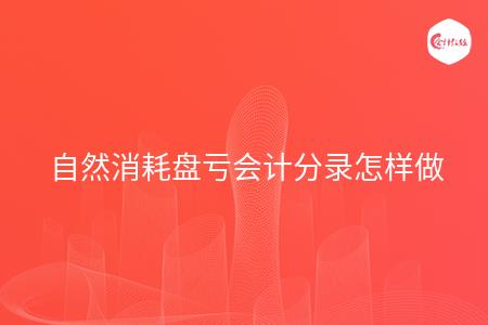 _wz_imgs_cba118ba57c0d98f9eca95c495f9c453