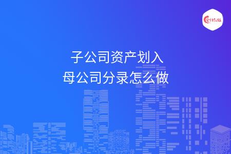 _wz_imgs_17cae34b08e60e6202c020139cdd9824