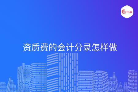 _wz_imgs_51cff2ff8550e2747836c0b7701210d6